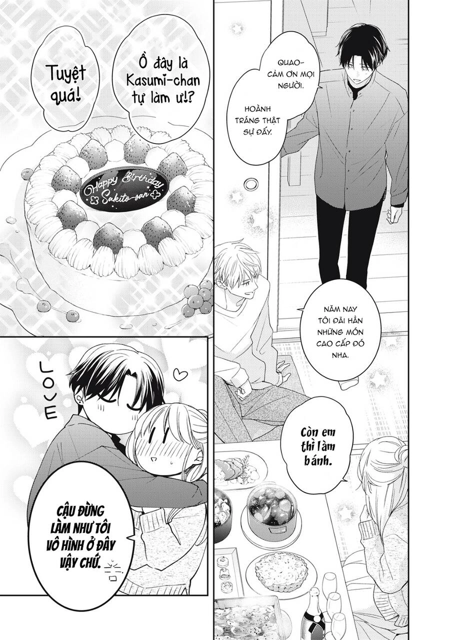 Hana To Kuchizuke. Chapter 22 - 20