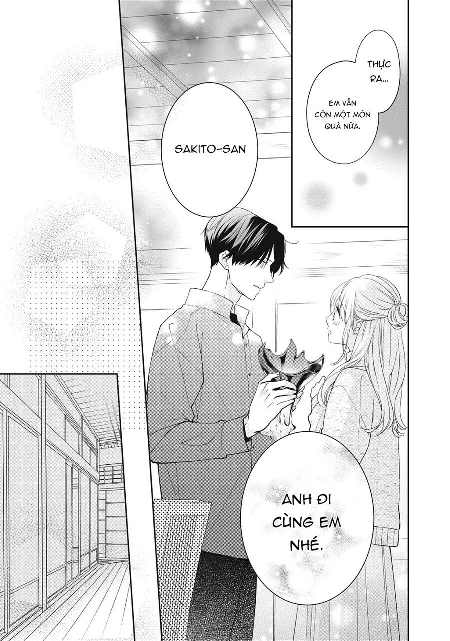 Hana To Kuchizuke. Chapter 22 - 24
