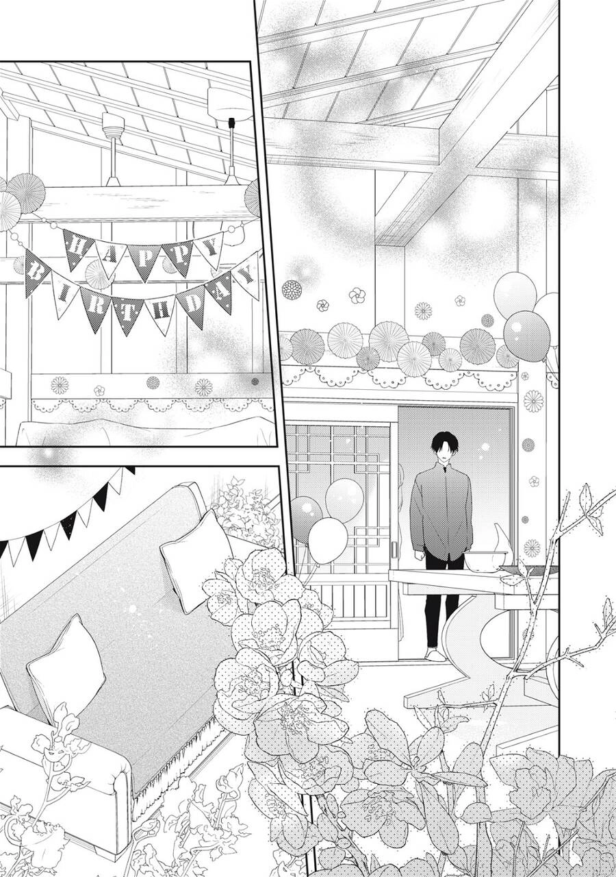 Hana To Kuchizuke. Chapter 22 - 26