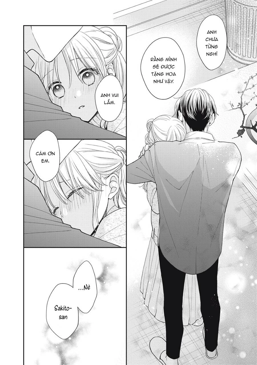 Hana To Kuchizuke. Chapter 22 - 36