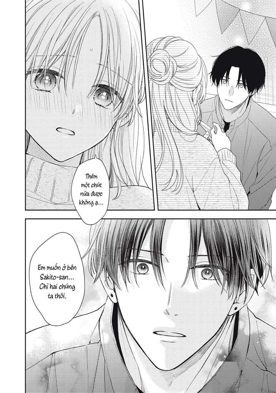 Hana To Kuchizuke. Chapter 22 - 42