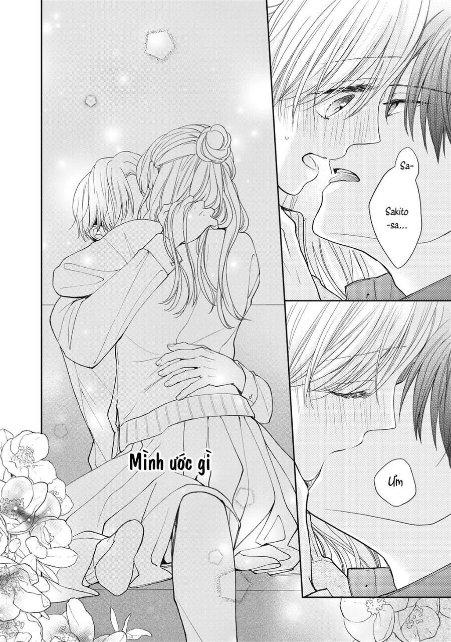 Hana To Kuchizuke. Chapter 22 - 44