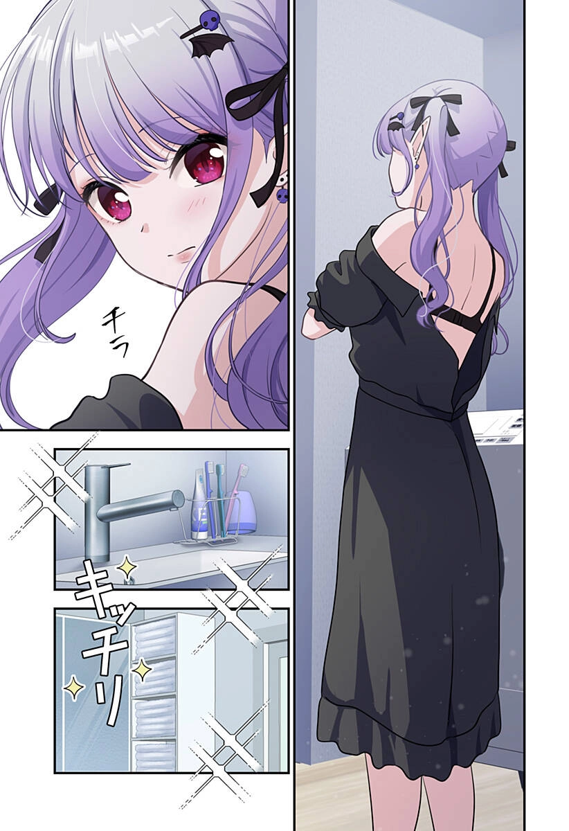 Tình Yêu Vampire Nặng Tựa Địa Lôi Chapter 2 - 10