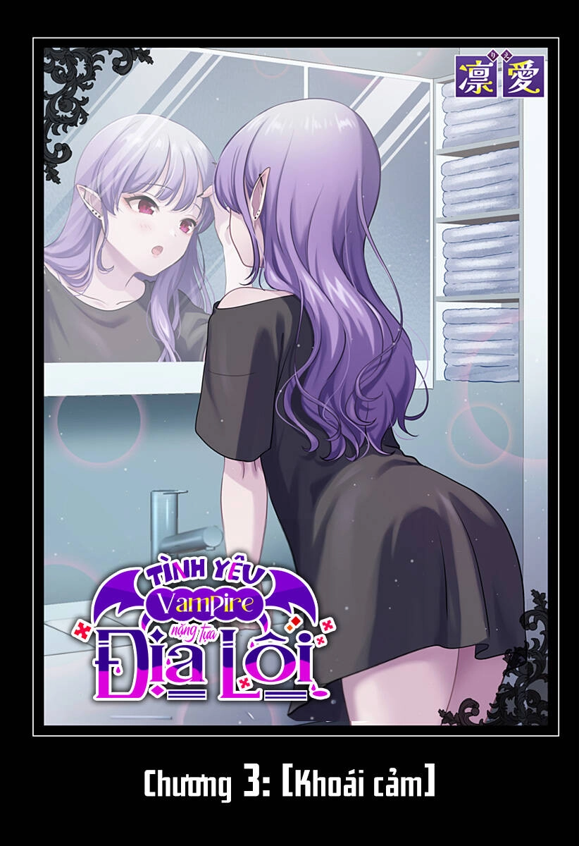 Tình Yêu Vampire Nặng Tựa Địa Lôi Chapter 3 - 8