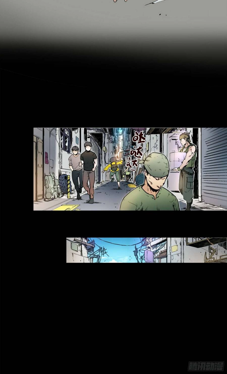 Truyền Kỳ Ký Chủ Quan Thánh Chapter 1 - 14