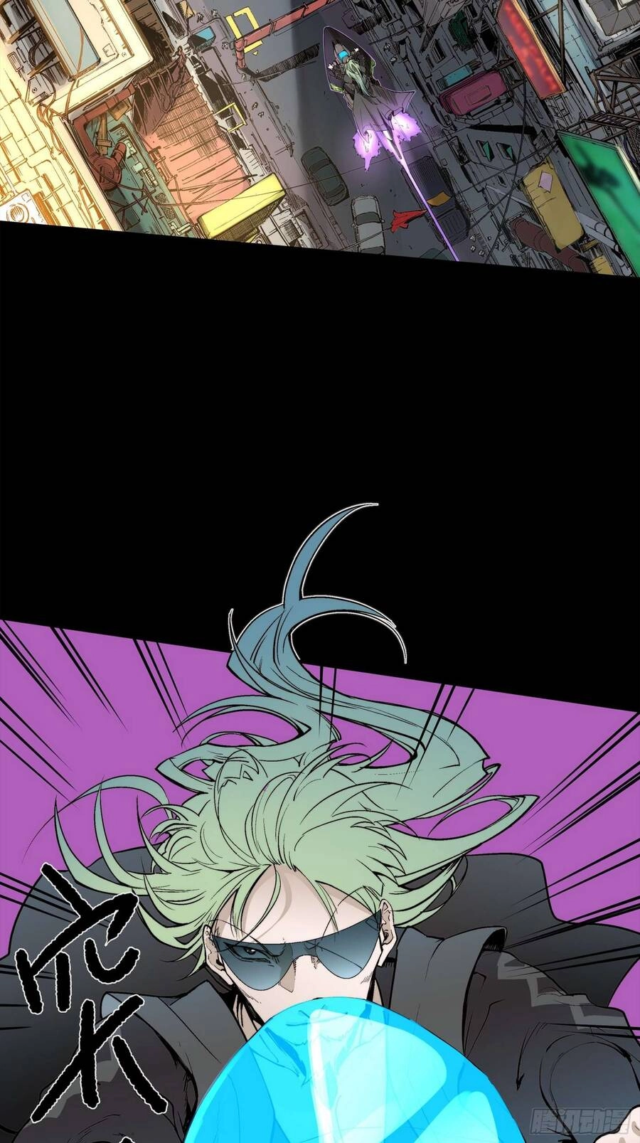 Truyền Kỳ Ký Chủ Quan Thánh Chapter 1 - 20