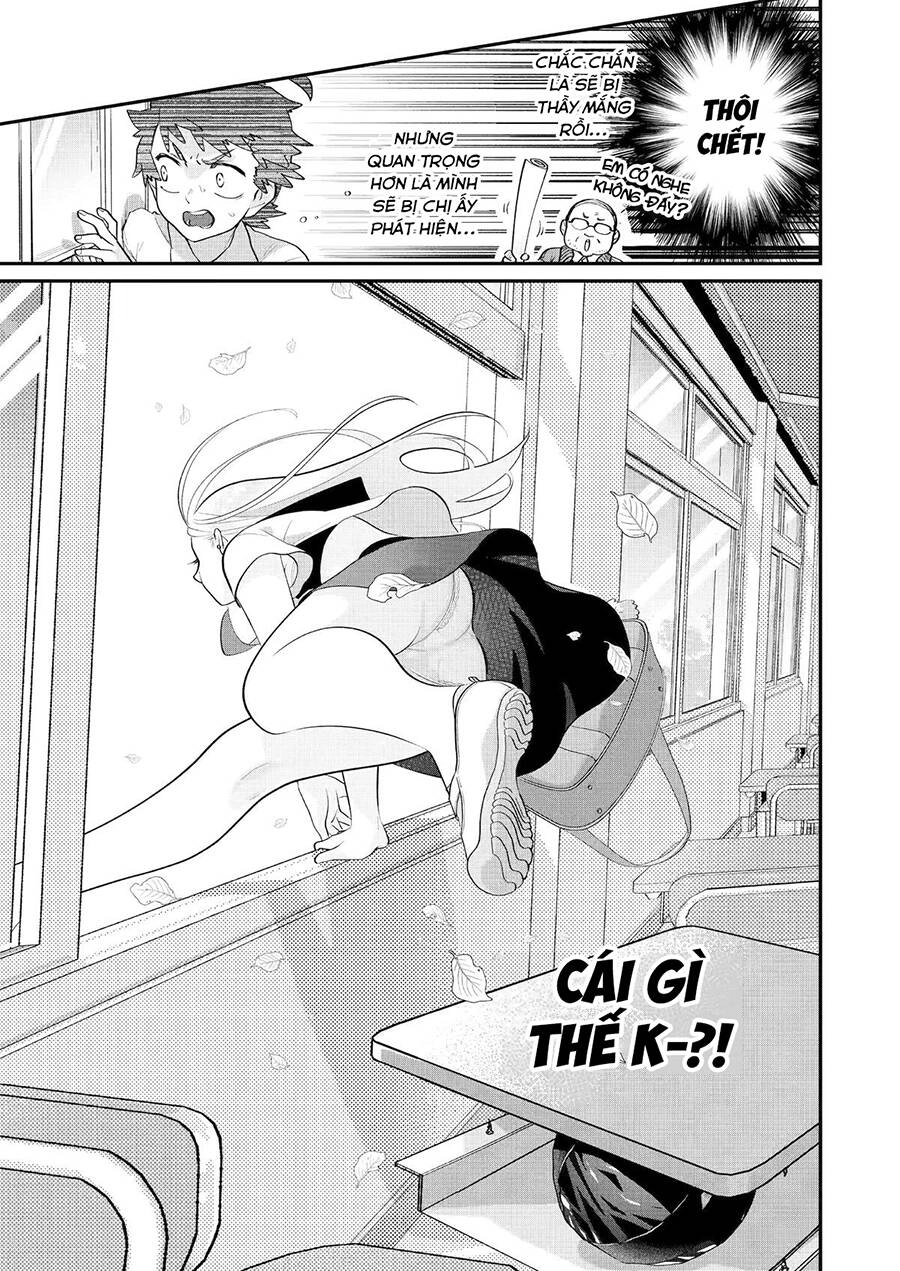 Bí Mật Hư Hõng Của Goinda-San Chapter 1 - 23