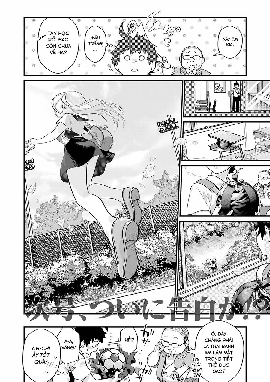 Bí Mật Hư Hõng Của Goinda-San Chapter 1 - 24