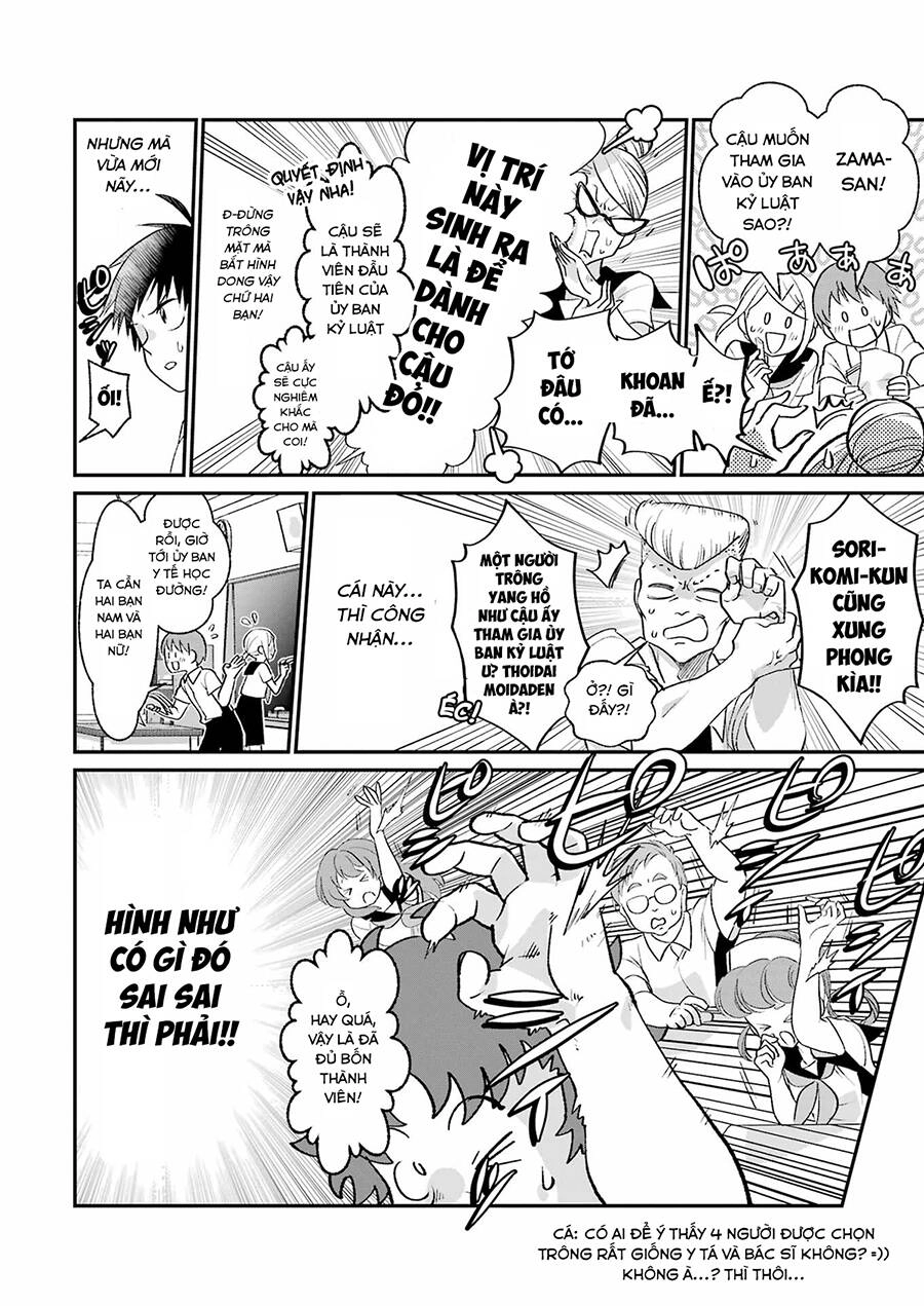 Bí Mật Hư Hõng Của Goinda-San Chapter 2 - 11