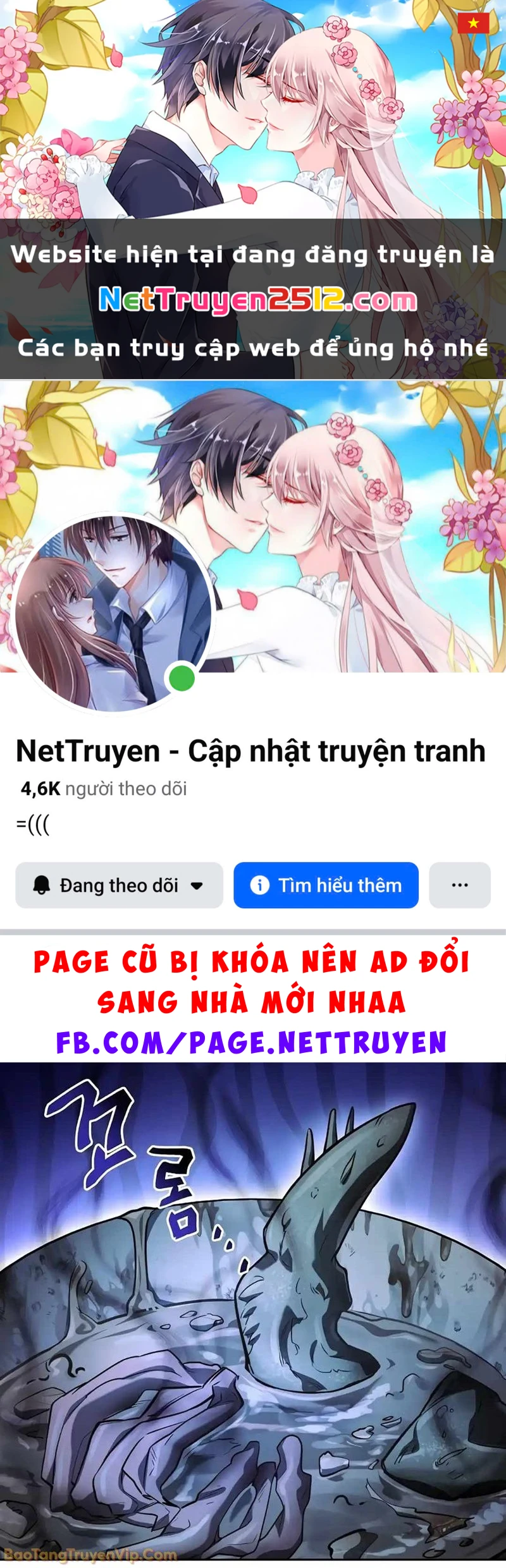 Đại Pháp Sư Mở Nhà Hàng Chapter 103 - 1