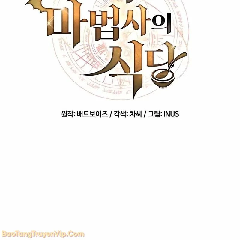 Đại Pháp Sư Mở Nhà Hàng Chapter 103 - 22