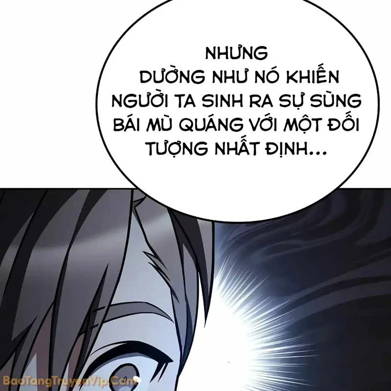 Đại Pháp Sư Mở Nhà Hàng Chapter 103 - 76