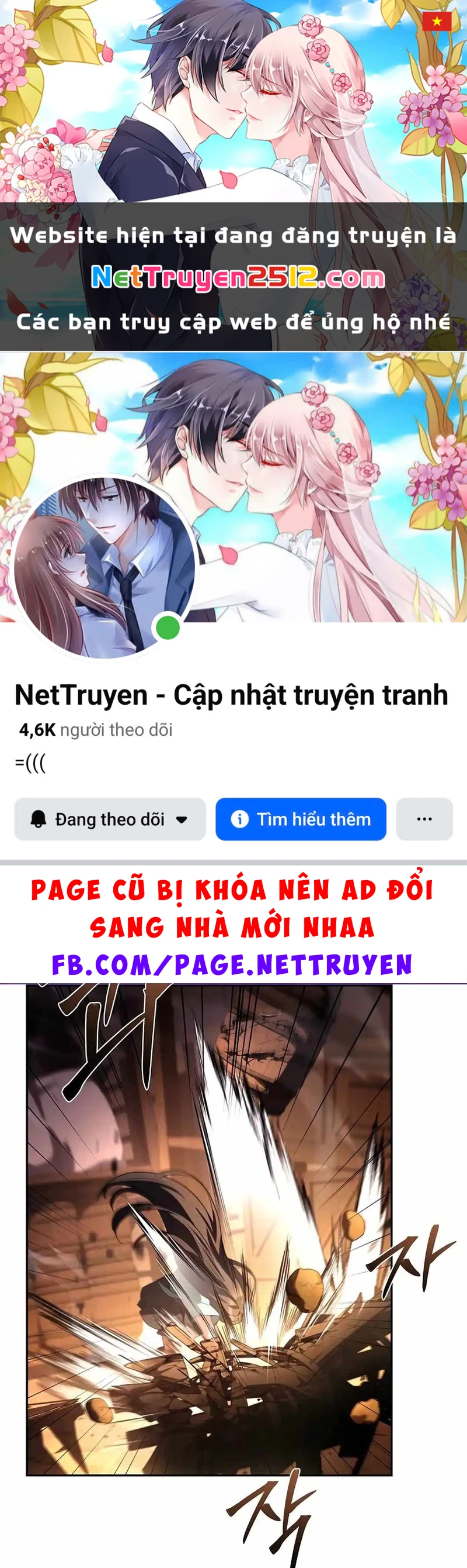 Đại Pháp Sư Mở Nhà Hàng Chapter 104 - 1