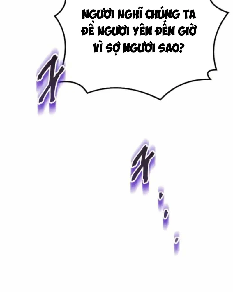 Đại Pháp Sư Mở Nhà Hàng Chapter 105 - 23