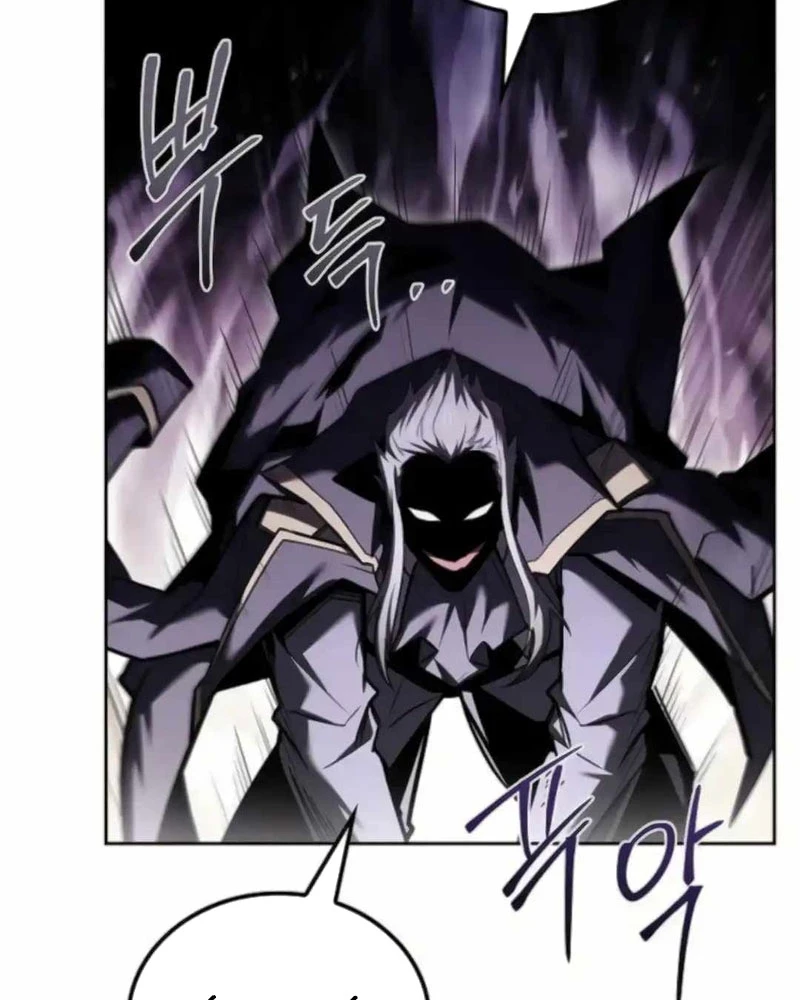 Đại Pháp Sư Mở Nhà Hàng Chapter 105 - 46