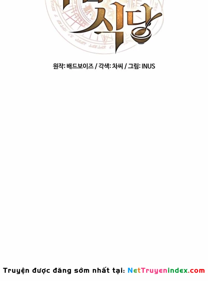 Đại Pháp Sư Mở Nhà Hàng Chapter 108 - 26