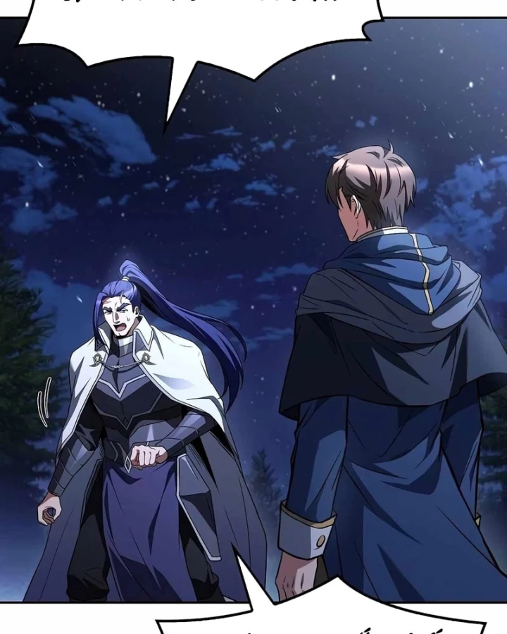 Đại Pháp Sư Mở Nhà Hàng Chapter 108 - 126