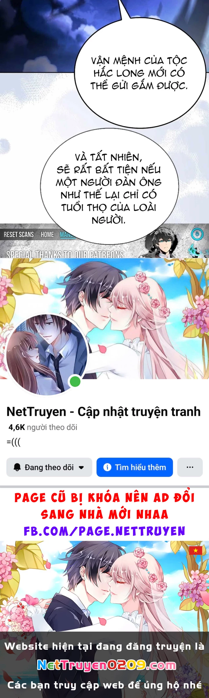 Đại Pháp Sư Mở Nhà Hàng Chapter 108 - 165