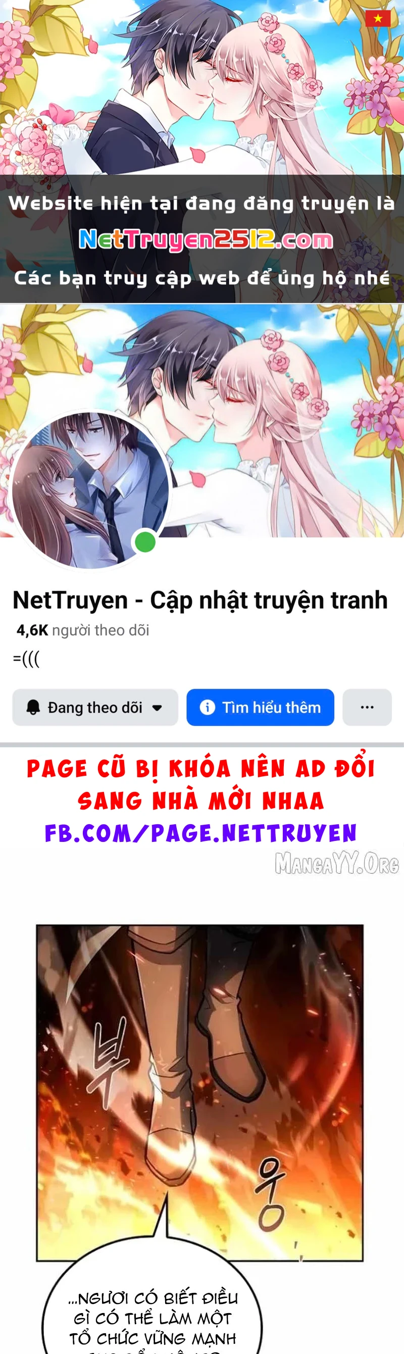 Đại Pháp Sư Mở Nhà Hàng Chapter 110 - 1