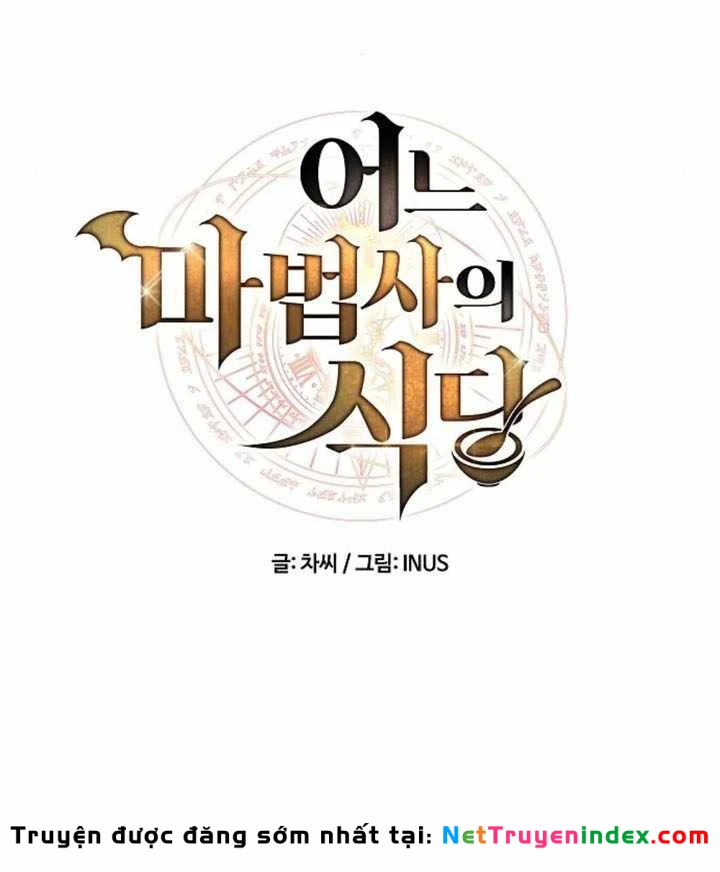 Đại Pháp Sư Mở Nhà Hàng Chapter 115 - 18