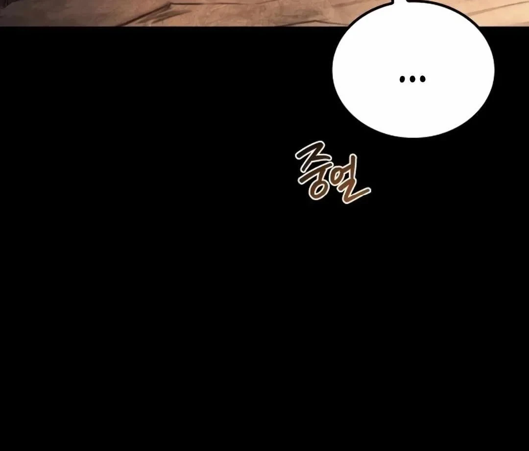 Đại Pháp Sư Mở Nhà Hàng Chapter 116 - 122