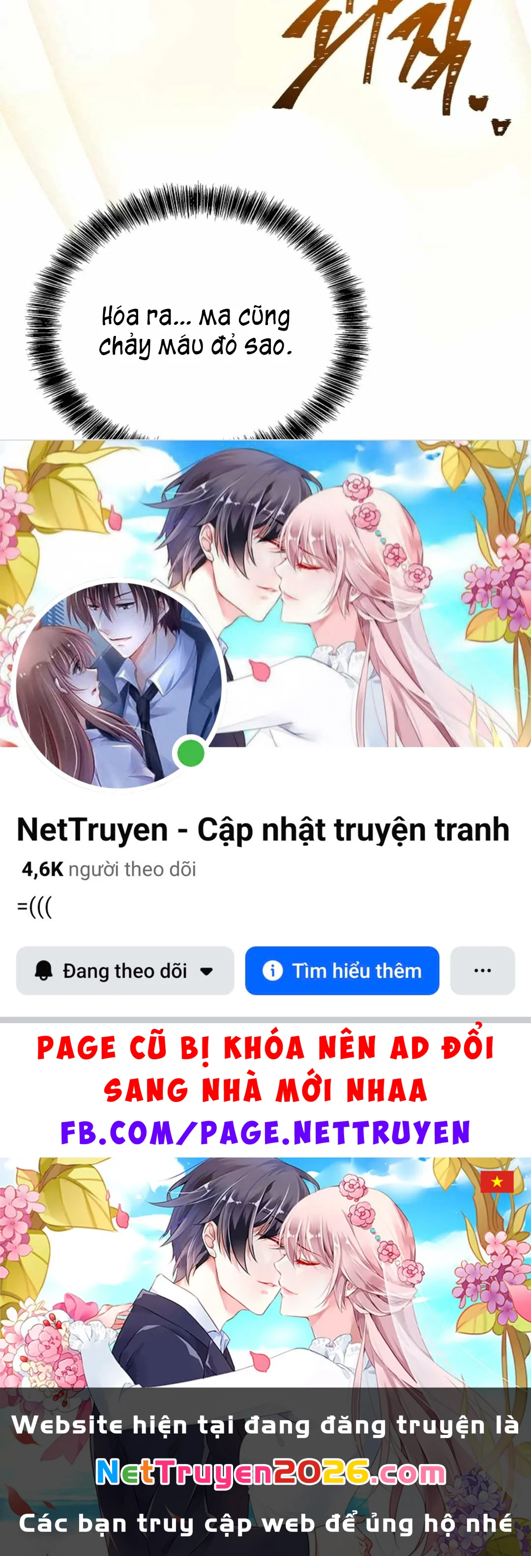 Đại Pháp Sư Mở Nhà Hàng Chapter 116 - 237