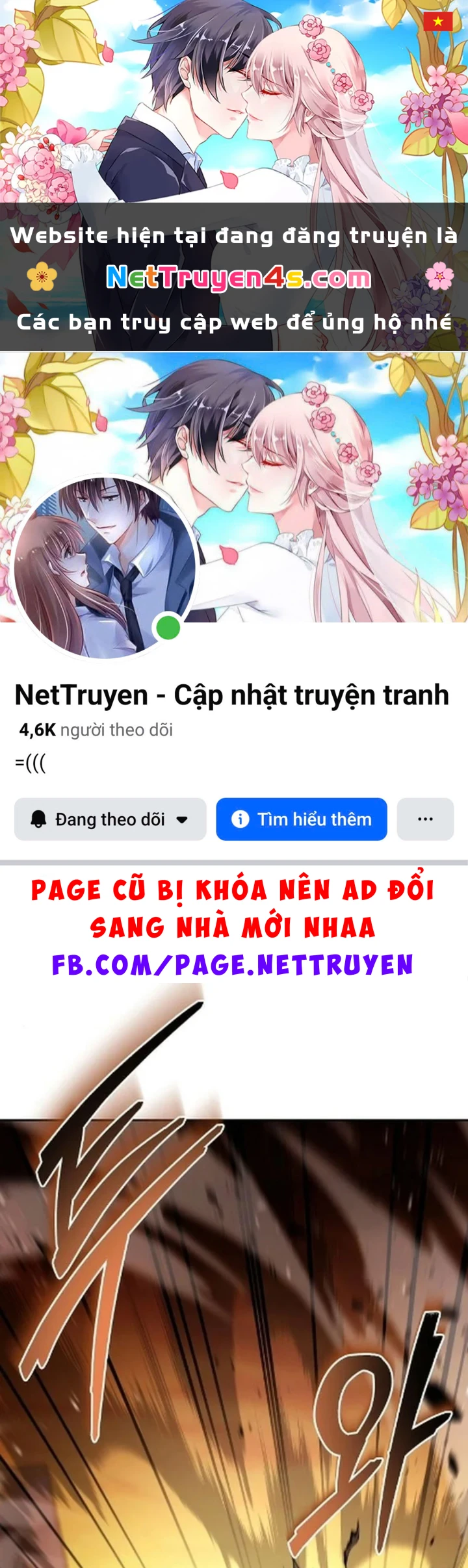 Đại Pháp Sư Mở Nhà Hàng Chapter 119 - 1