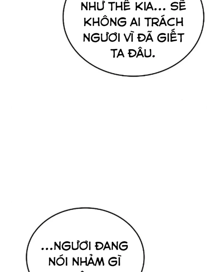 Đại Pháp Sư Mở Nhà Hàng Chapter 119 - 86