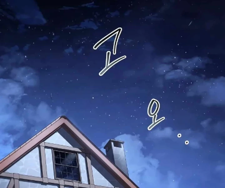 Đại Pháp Sư Mở Nhà Hàng Chapter 122 - 22