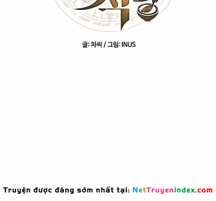 Đại Pháp Sư Mở Nhà Hàng Chapter 122 - 27