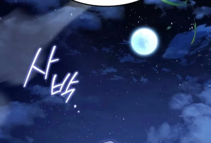 Đại Pháp Sư Mở Nhà Hàng Chapter 122 - 241