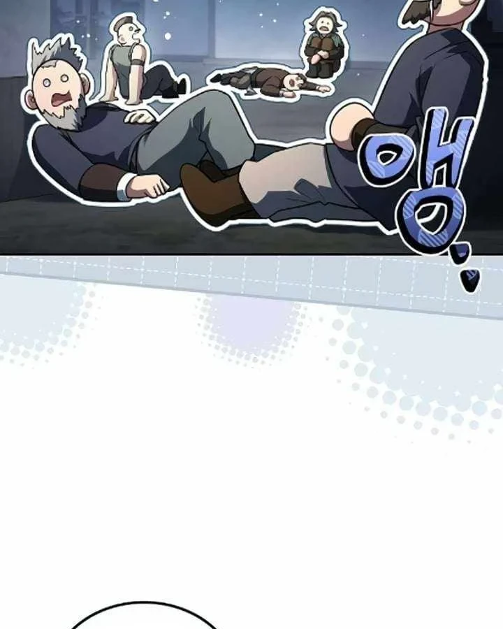 Đại Pháp Sư Mở Nhà Hàng Chapter 123 - 7