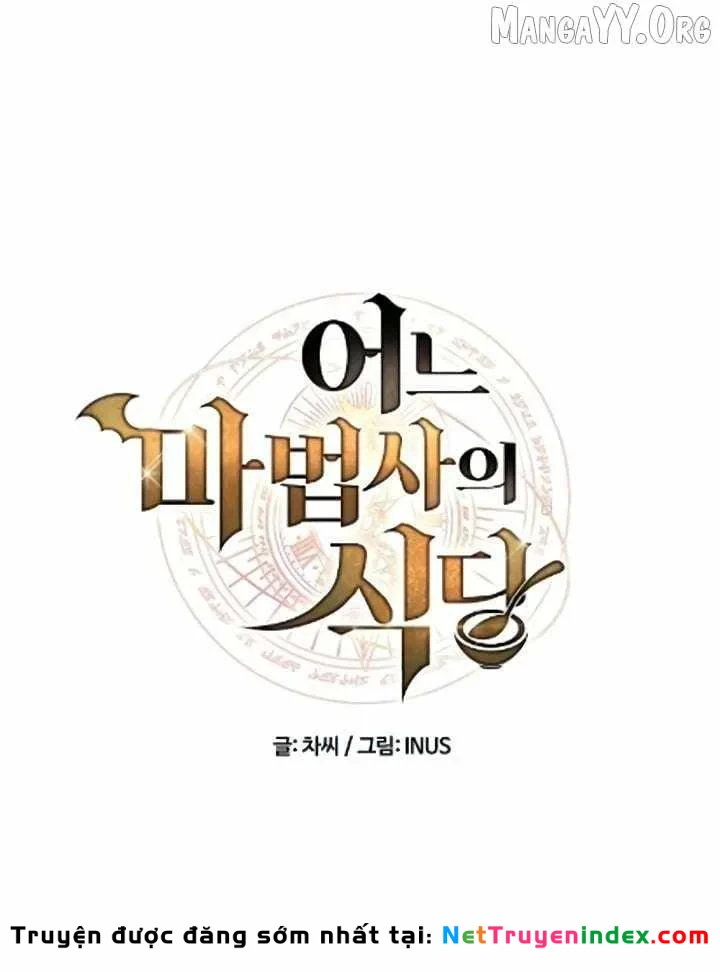 Đại Pháp Sư Mở Nhà Hàng Chapter 123 - 25