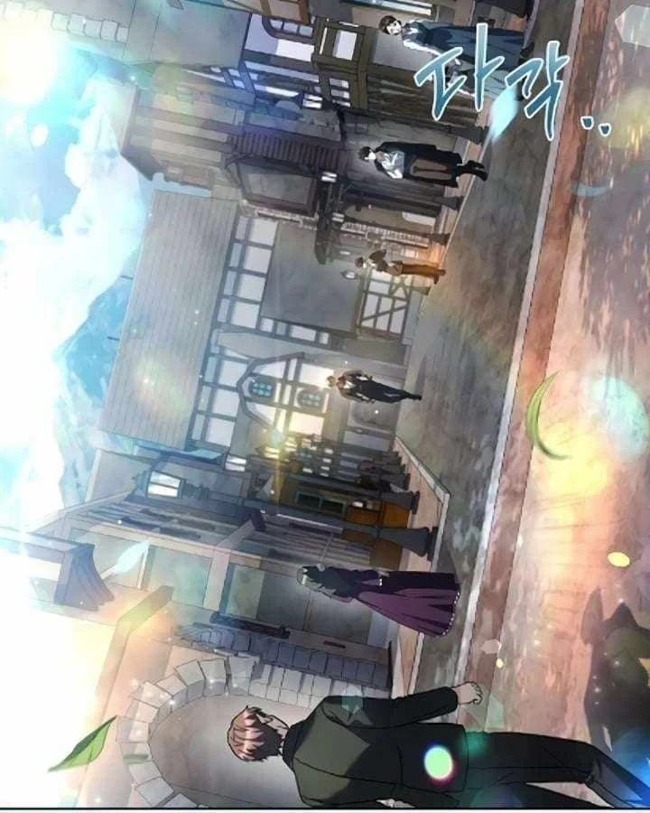 Đại Pháp Sư Mở Nhà Hàng Chapter 123 - 31