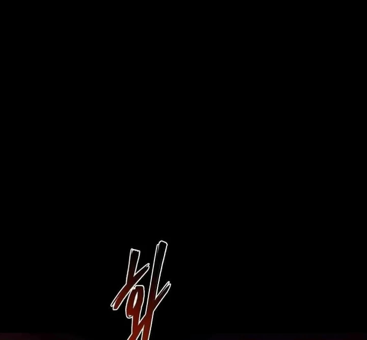 Đại Pháp Sư Mở Nhà Hàng Chapter 126 - 33