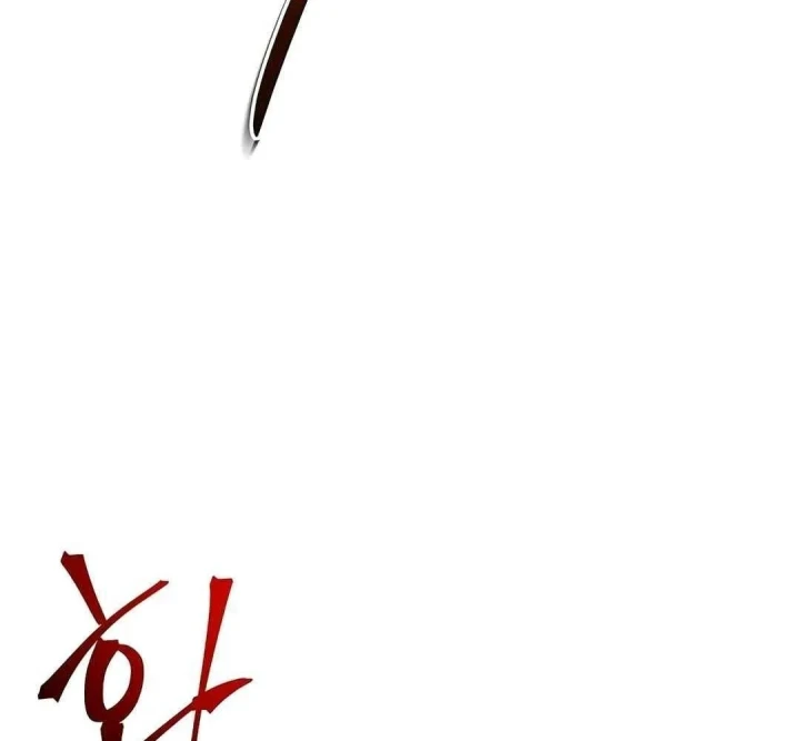 Đại Pháp Sư Mở Nhà Hàng Chapter 126 - 163