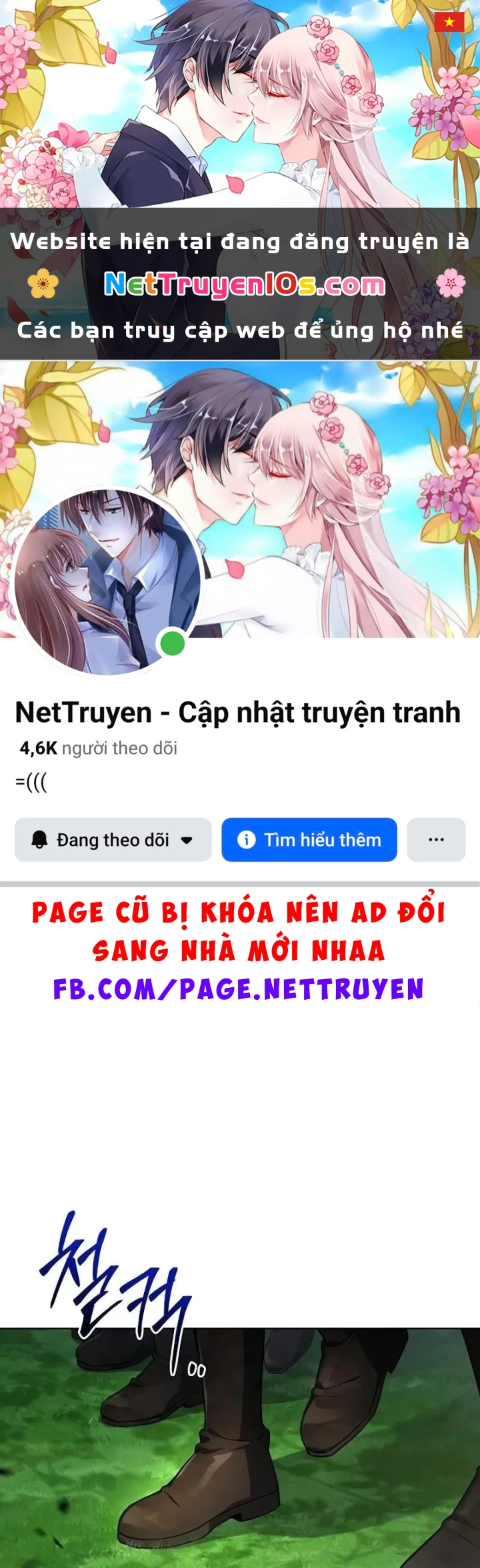 Đại Pháp Sư Mở Nhà Hàng Chapter 130 - 1