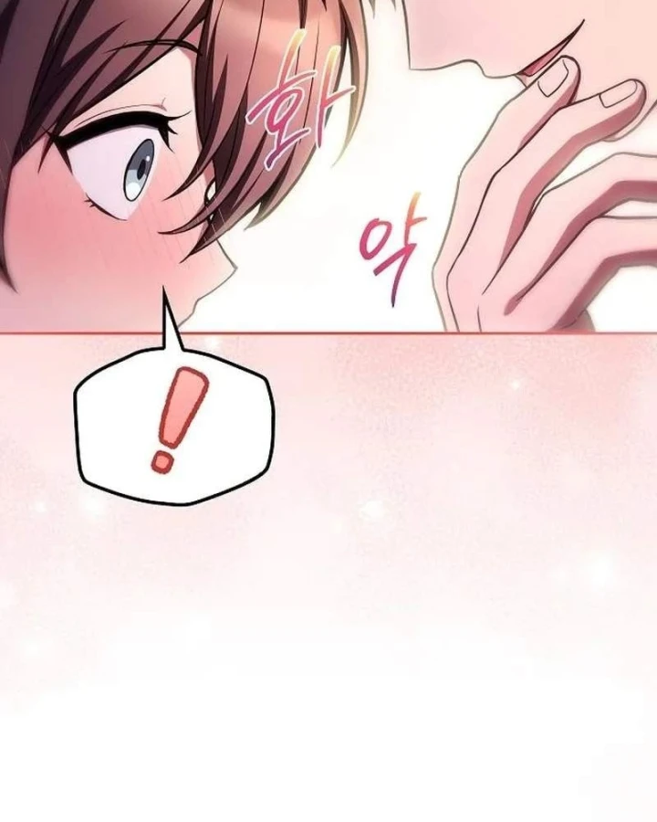 Đại Pháp Sư Mở Nhà Hàng Chapter 138 - 7