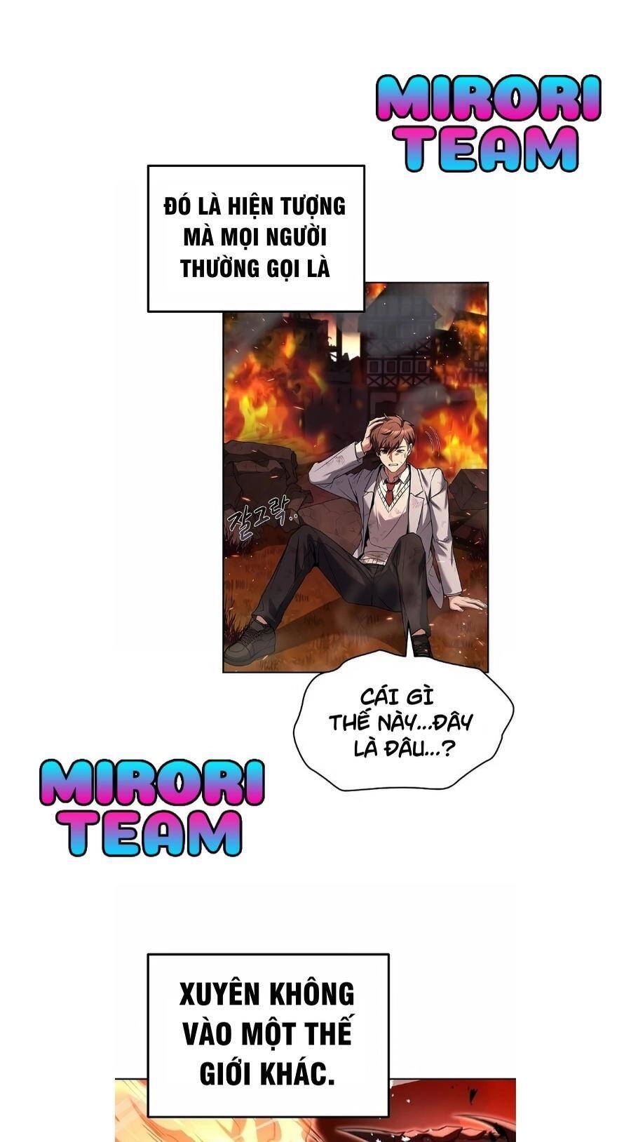 Đại Pháp Sư Mở Nhà Hàng Chapter 1 - 17