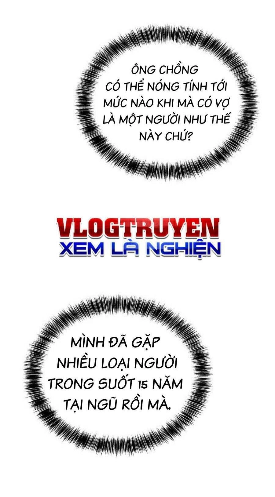 Đại Pháp Sư Mở Nhà Hàng Chapter 1 - 74