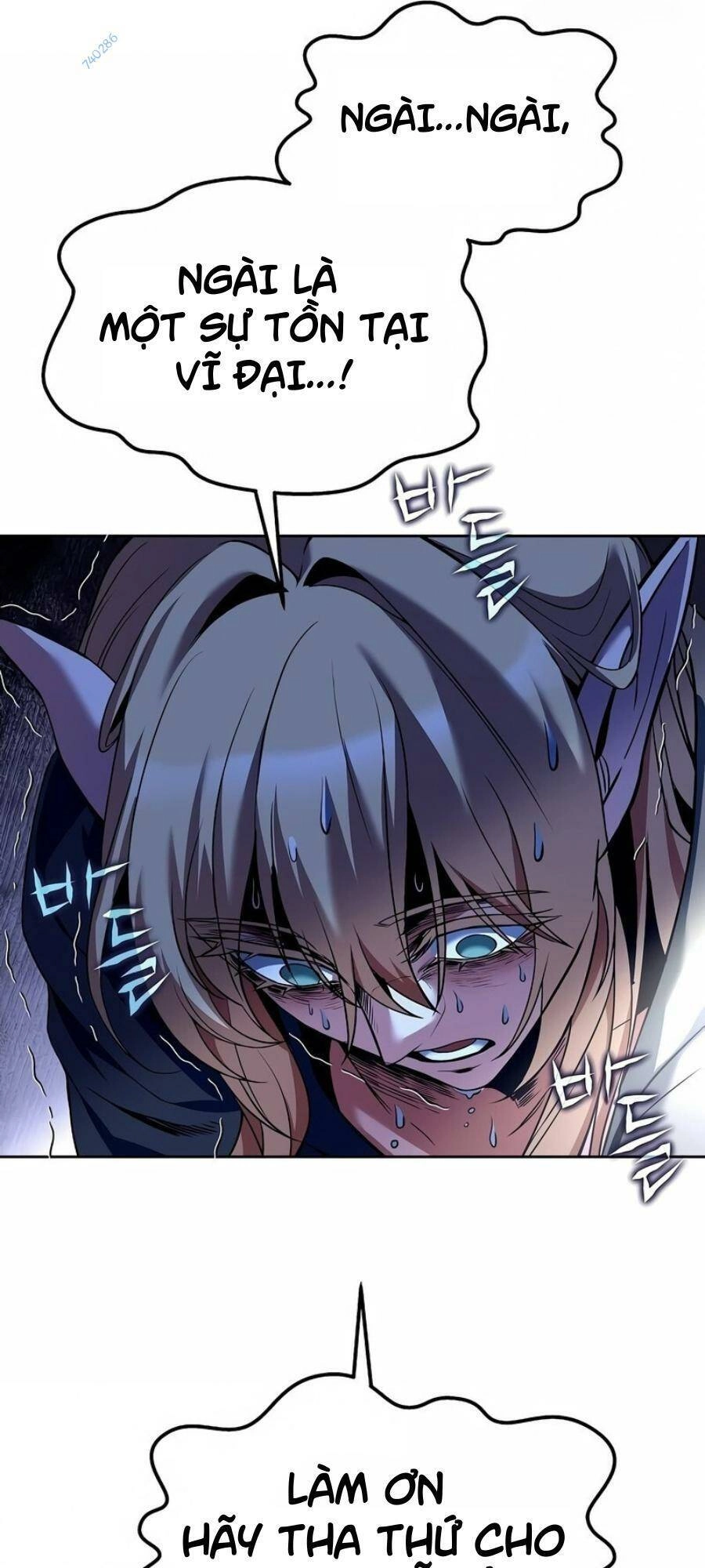 Đại Pháp Sư Mở Nhà Hàng Chapter 7 - 121