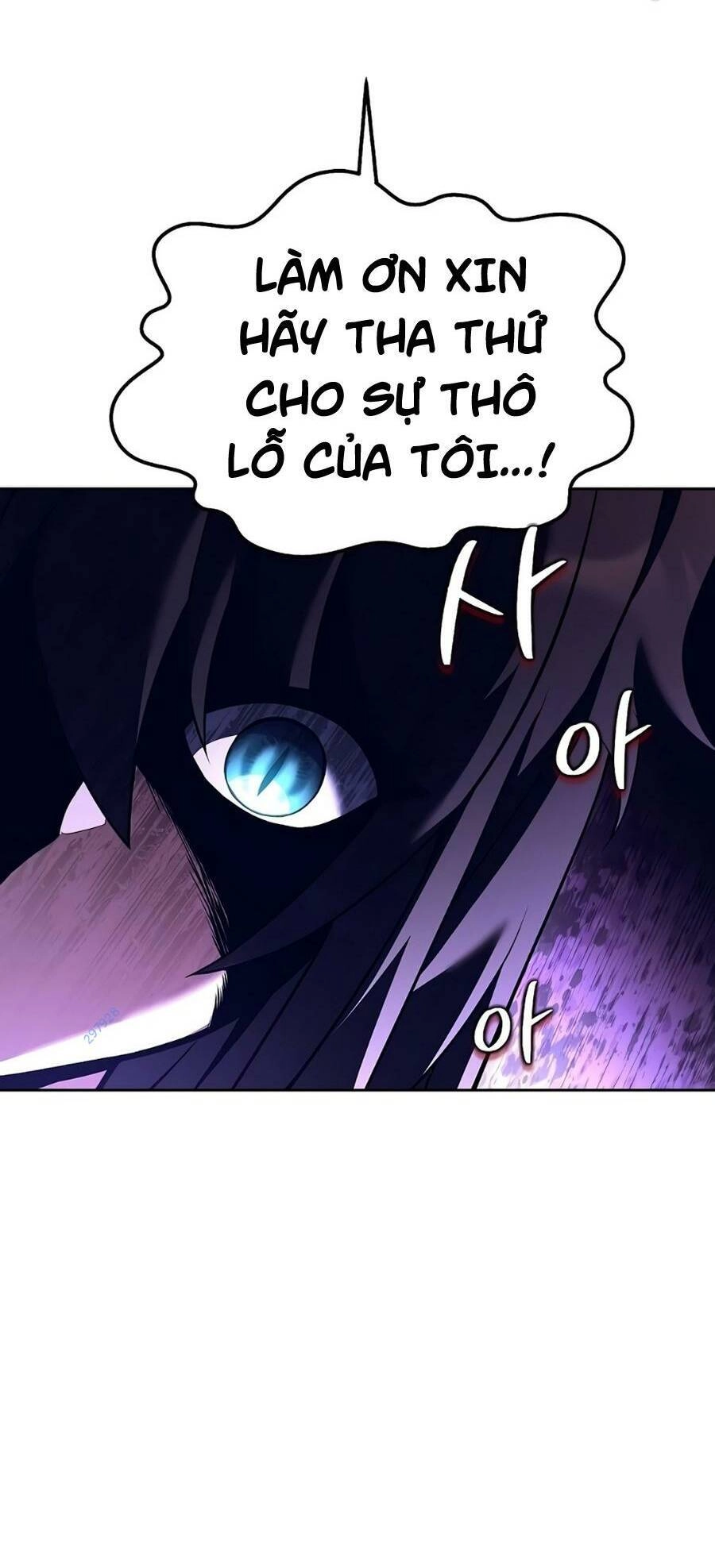 Đại Pháp Sư Mở Nhà Hàng Chapter 8 - 18