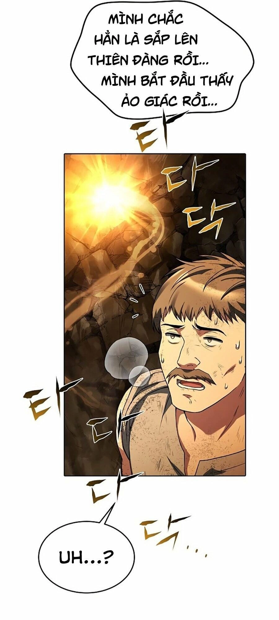 Đại Pháp Sư Mở Nhà Hàng Chapter 9 - 41