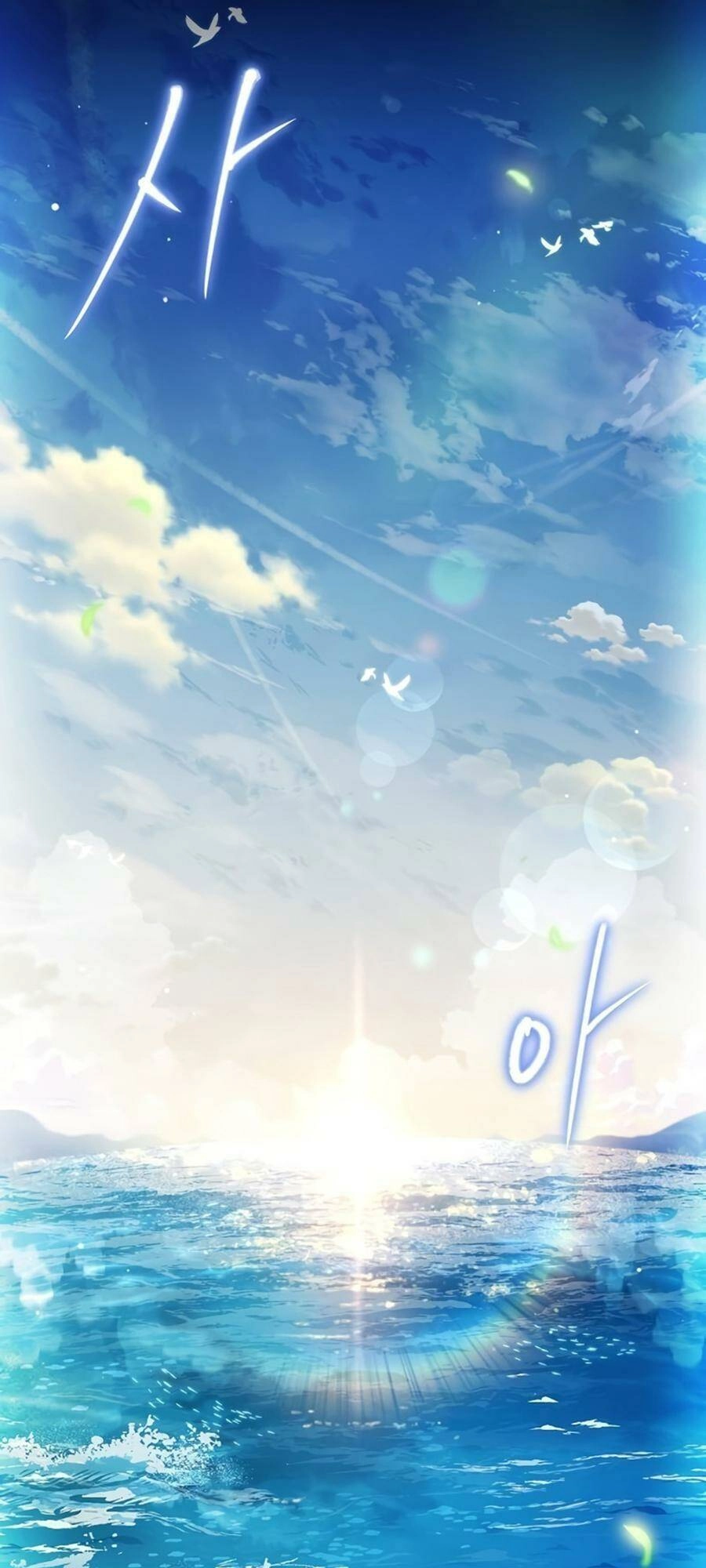 Đại Pháp Sư Mở Nhà Hàng Chapter 11 - 5