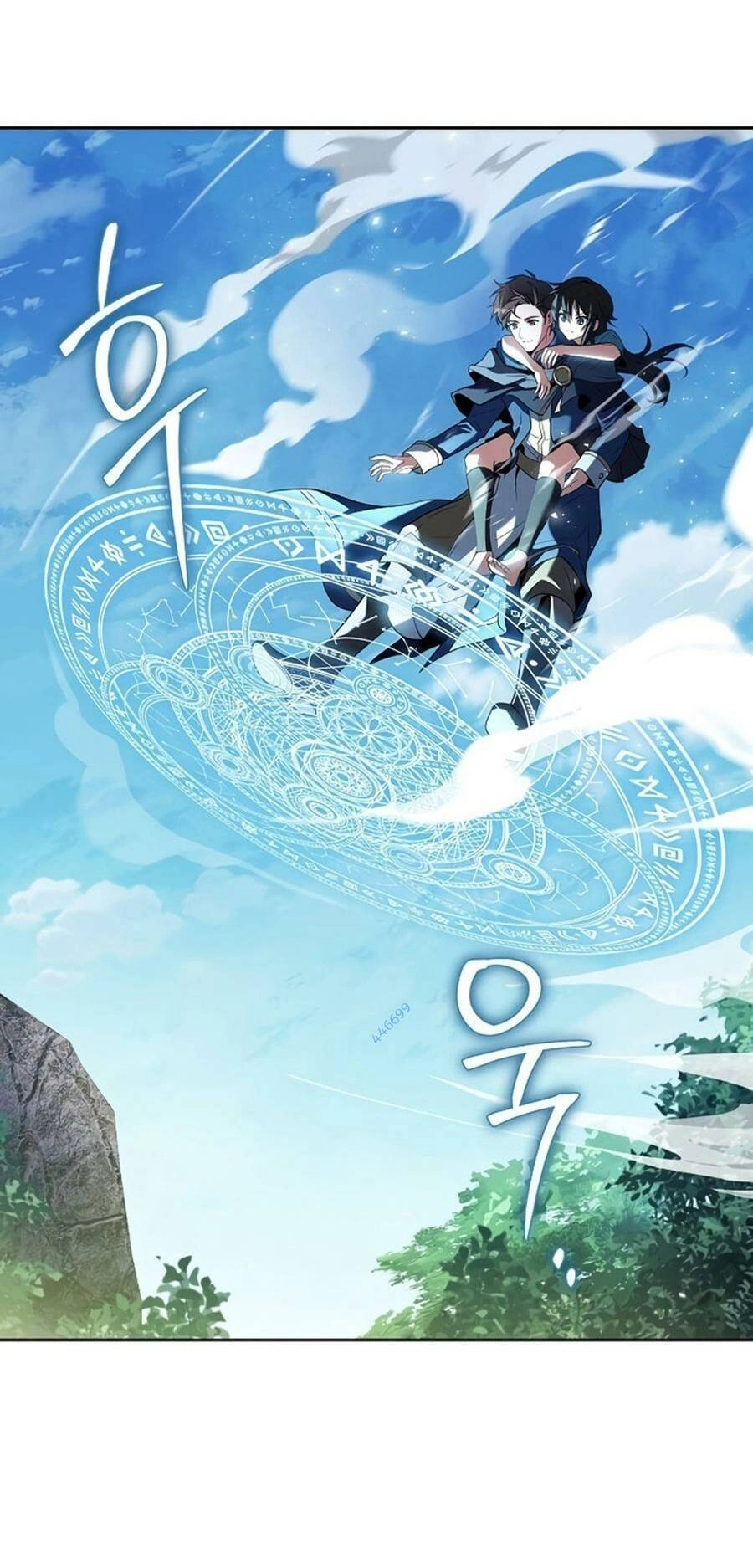 Đại Pháp Sư Mở Nhà Hàng Chapter 11 - 16