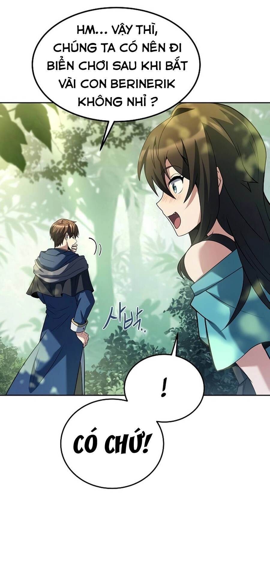 Đại Pháp Sư Mở Nhà Hàng Chapter 11 - 21