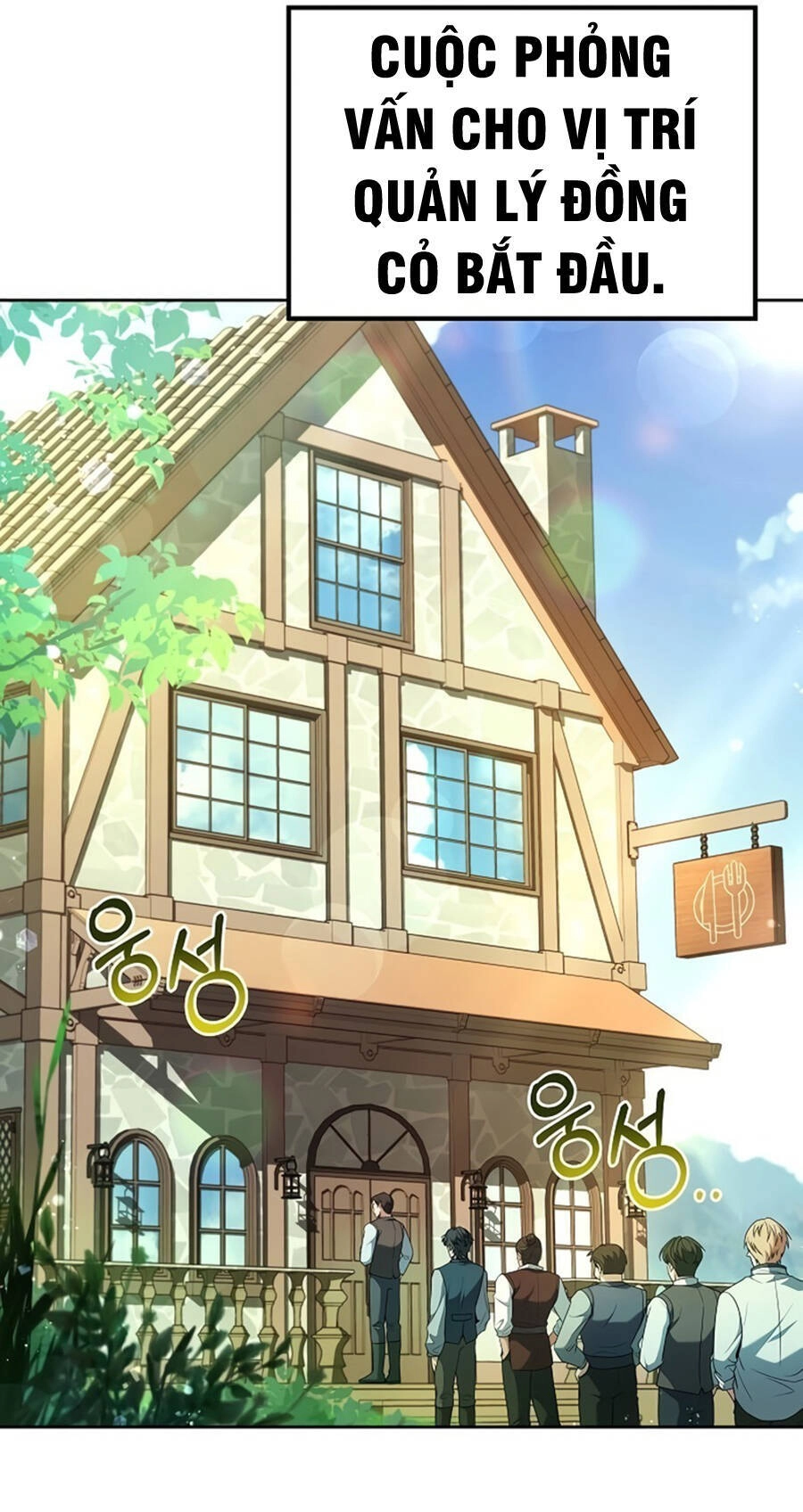 Đại Pháp Sư Mở Nhà Hàng Chapter 11 - 62