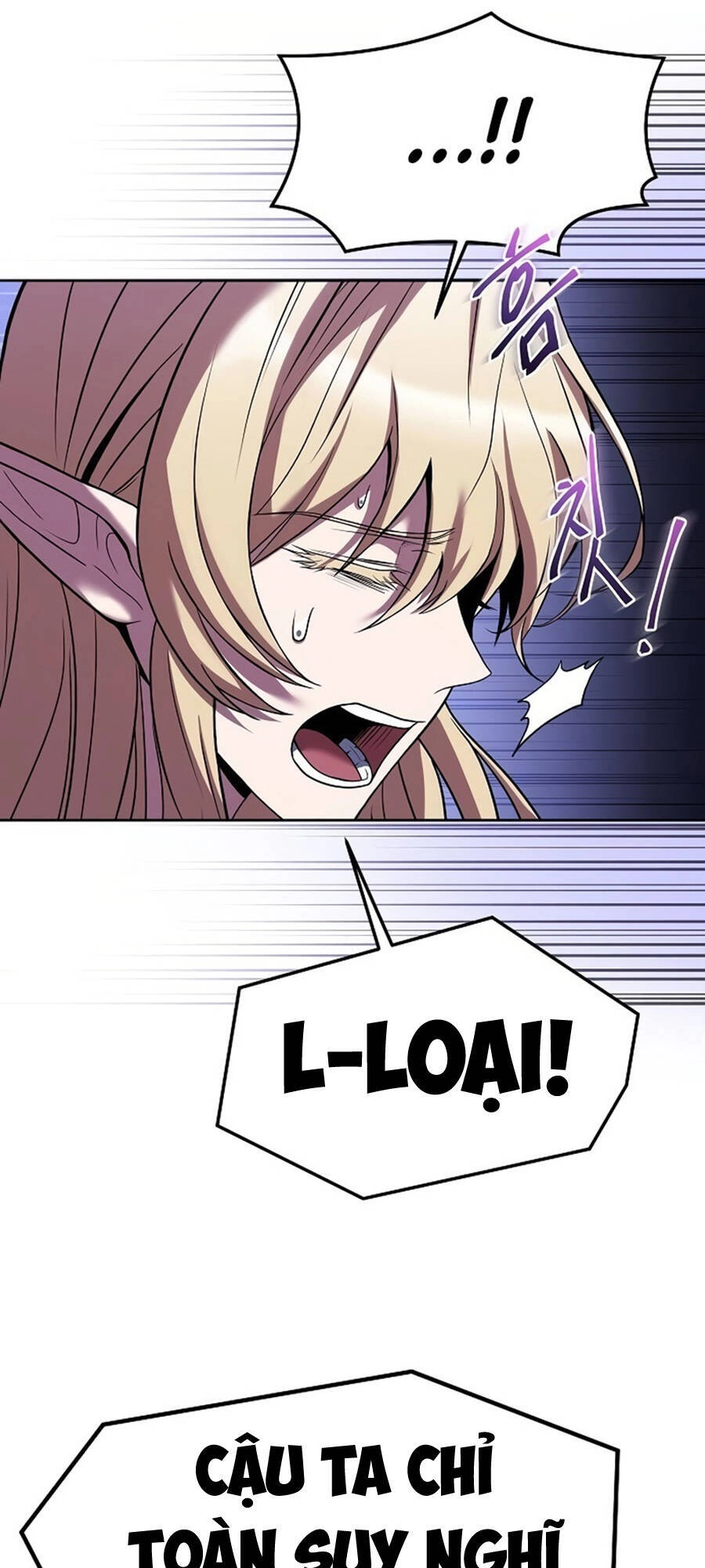 Đại Pháp Sư Mở Nhà Hàng Chapter 11 - 72