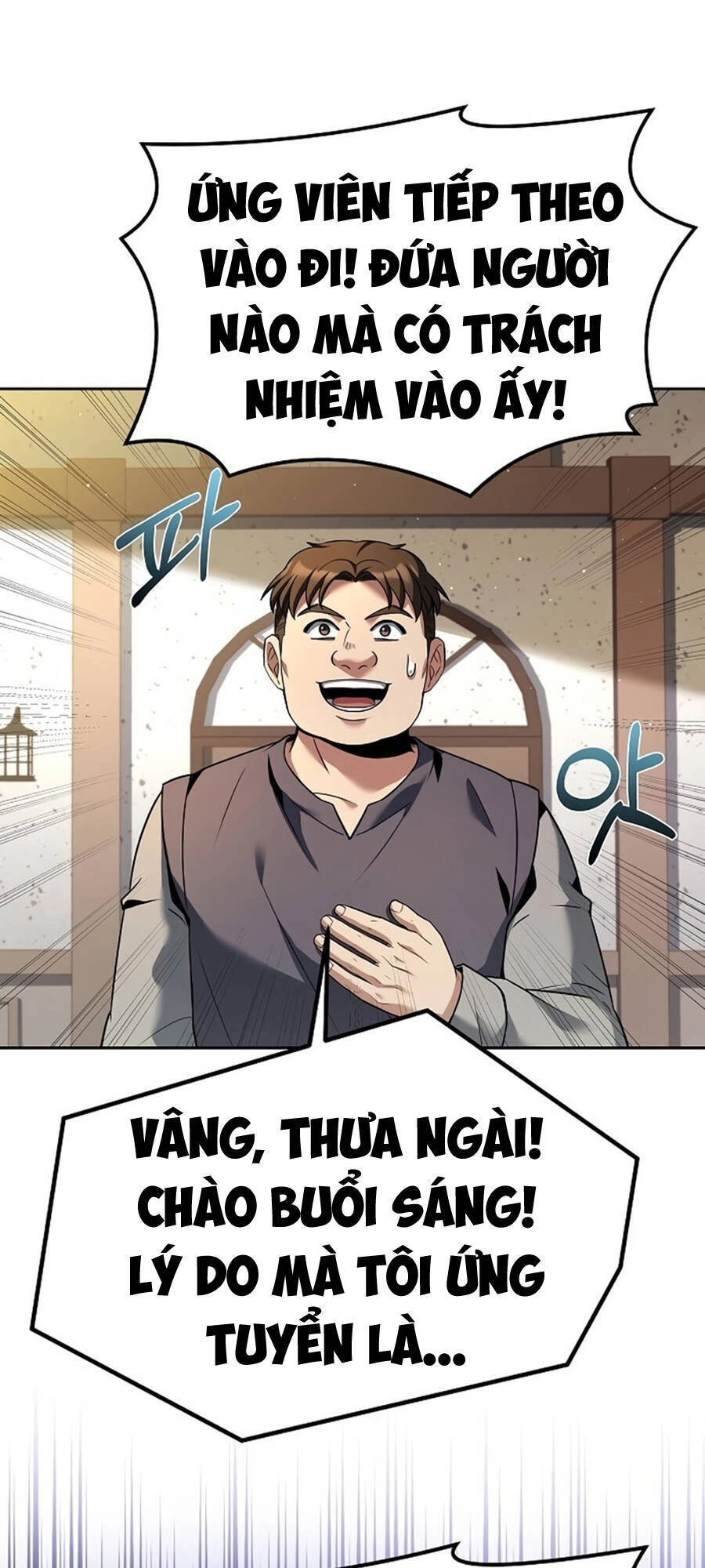 Đại Pháp Sư Mở Nhà Hàng Chapter 11 - 87