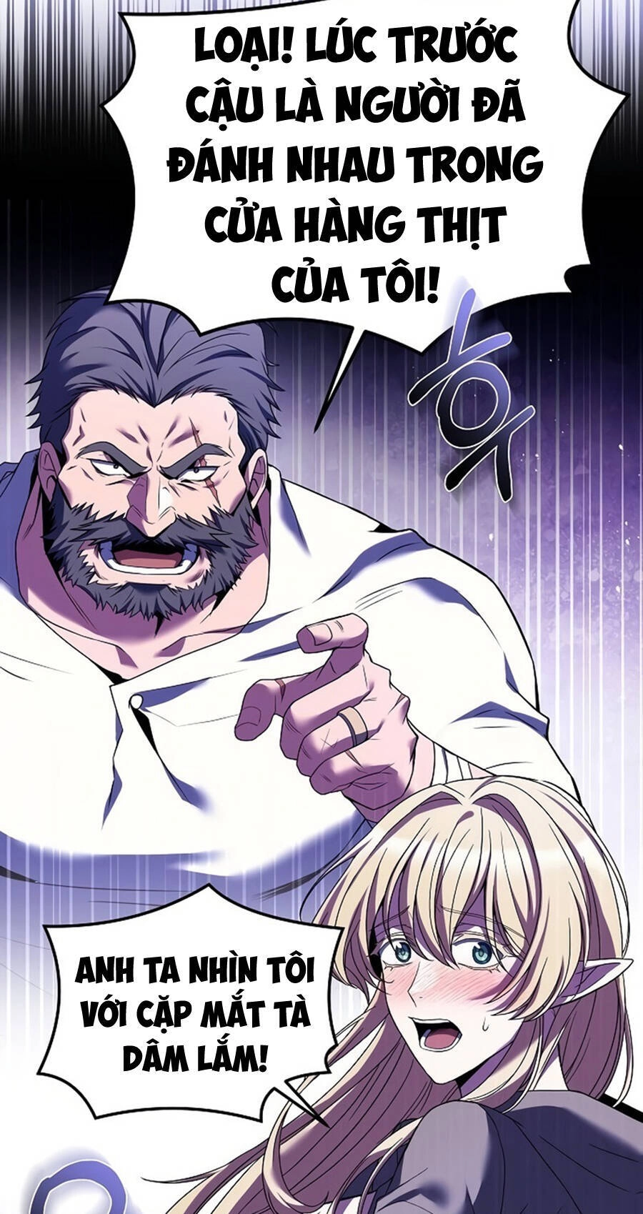 Đại Pháp Sư Mở Nhà Hàng Chapter 11 - 88